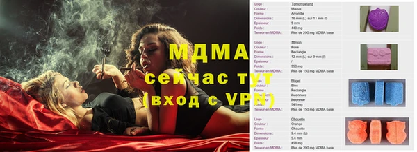 apvp Семилуки