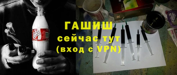 jwh Семёнов