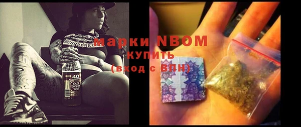 винт Алексеевка
