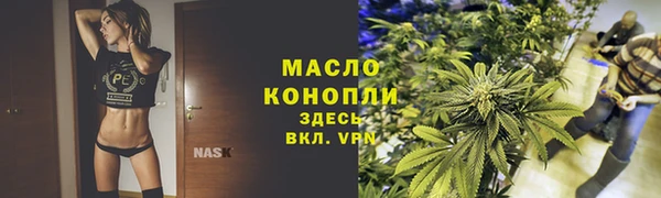 mdma Карталы