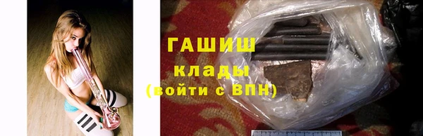 apvp Семилуки