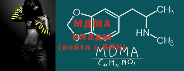 герыч Алексин