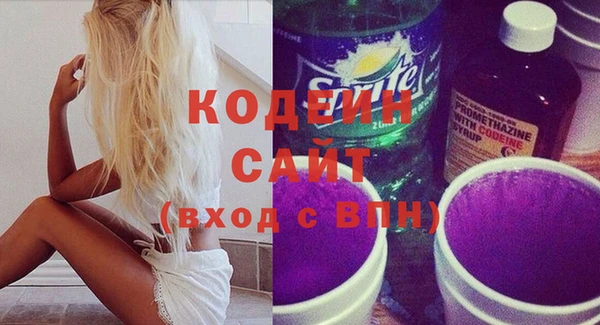 винт Алексеевка