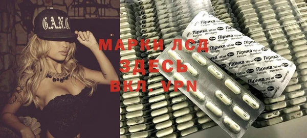герыч Алексин
