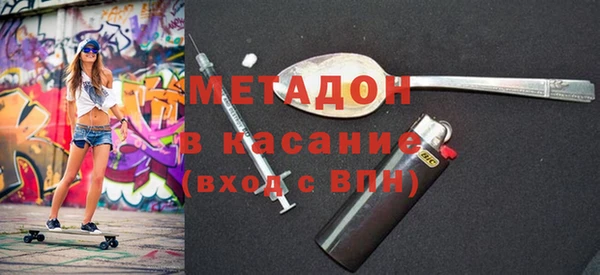 MESCALINE Алзамай
