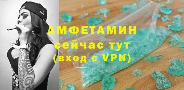 крисы Семикаракорск
