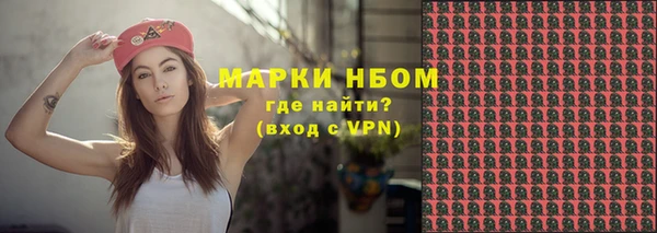 MESCALINE Алзамай