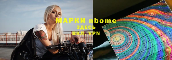 jwh Семёнов