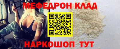 круглые Изобильный
