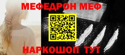 эйфоретик Кингисепп