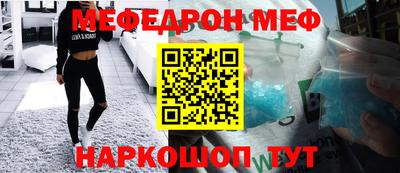 кокаин премиум Ипатово