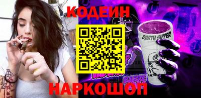 экстази Ирбит