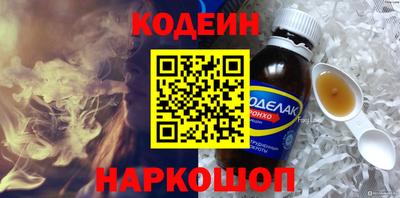 круглые Изобильный