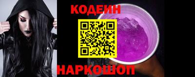 круглые Изобильный
