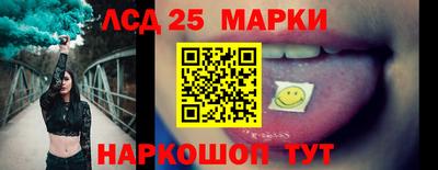 экстази Ирбит