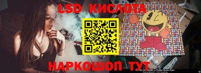 экстази Ирбит