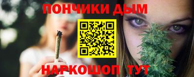 круглые Изобильный
