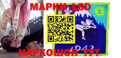 экстази Ирбит