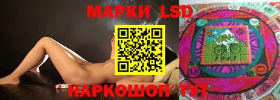 кокаин премиум Ипатово