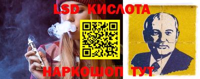 кокаин премиум Ипатово