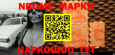 экстази Ирбит