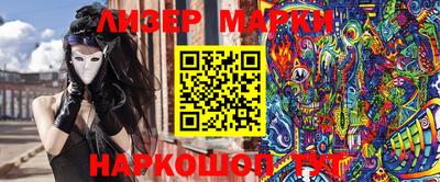 экстази Ирбит