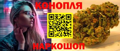 экстази Ирбит