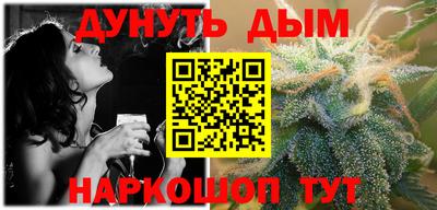 кокаин премиум Ипатово