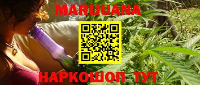 кокаин премиум Ипатово
