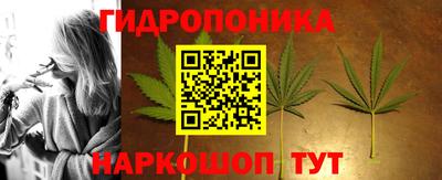 кокаин премиум Ипатово