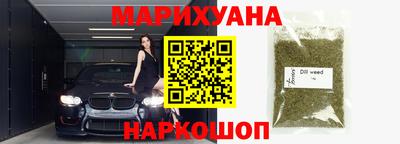 круглые Изобильный
