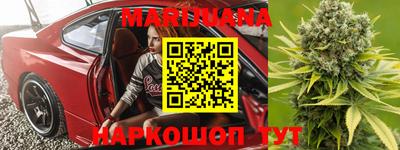 кокаин премиум Ипатово