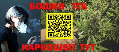 кокаин премиум Ипатово