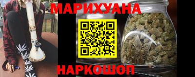 круглые Изобильный