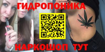 экстази Ирбит