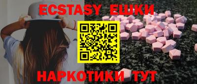 круглые Изобильный
