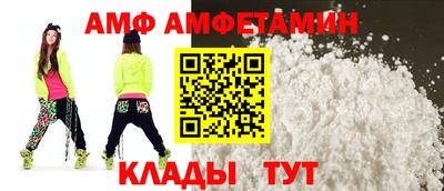 круглые Изобильный