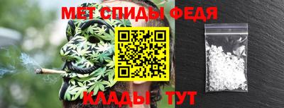 МДМА Кимры