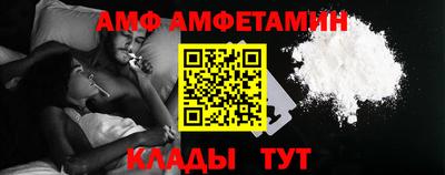 круглые Изобильный