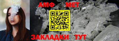 экстази Ирбит