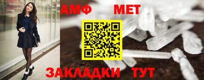 экстази Ирбит