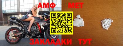 экстази Ирбит