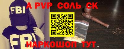 экстази Ирбит