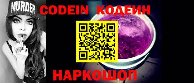 экстази Ирбит