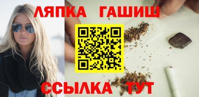 экстази Ирбит