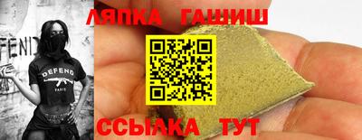 кокаин премиум Ипатово