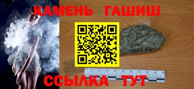 дурь Кинель