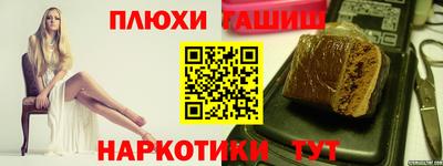 экстази Ирбит