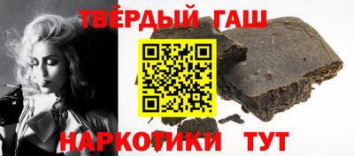 амфетамин Абакан