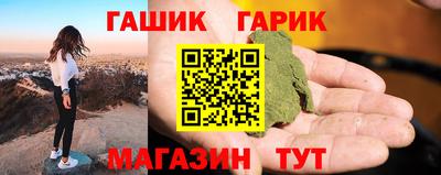 круглые Изобильный